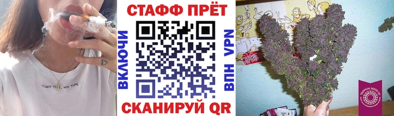Виды наркотиков купить Яблоновский Конопля  Меф  COCAIN  Гашиш 