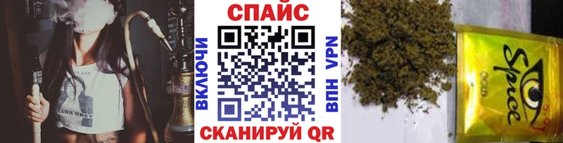 Бутират BDO Яблоновский
