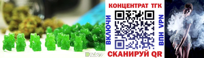 Canna-Cookies марихуана  Яблоновский 