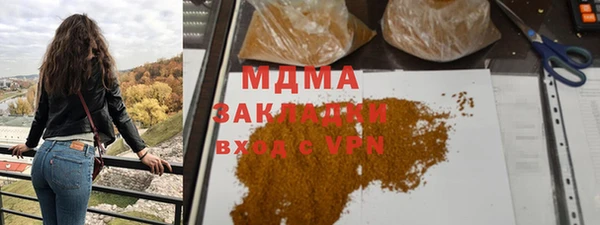 прущие крисы Лихославль