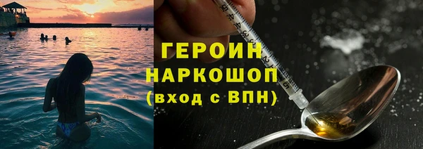 прущий лед Ростов