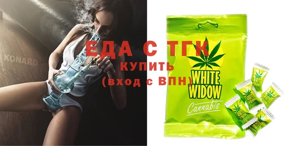 марки lsd Магас