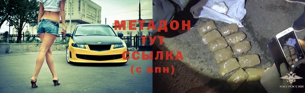 кокс Магадан