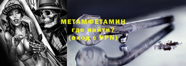 a pvp Россошь