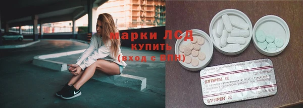 ECSTASY Лиски