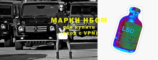 эйфоретик Майский