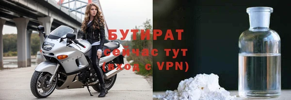 кокс Магадан