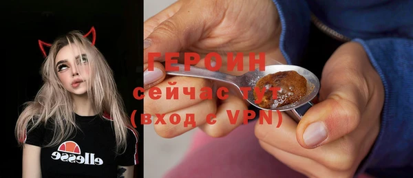 ECSTASY Лиски
