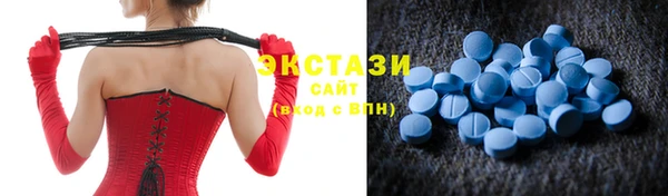 скорость Верхнеуральск