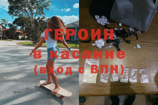прущие крисы Лихославль
