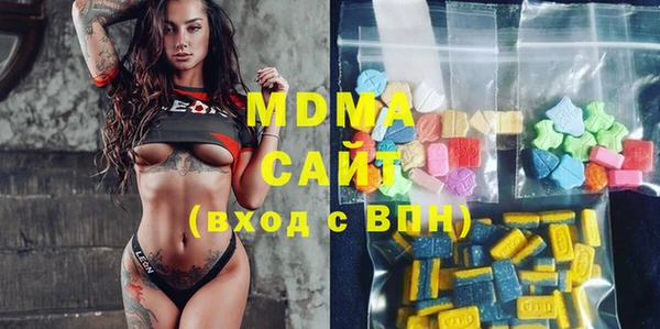 ECSTASY Лиски