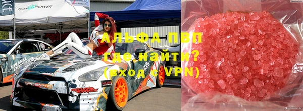ECSTASY Лиски