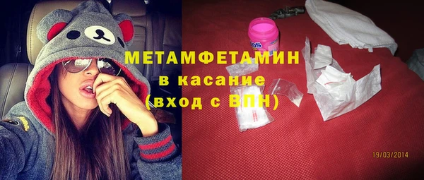 марки lsd Магас