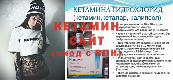 прущие крисы Лихославль