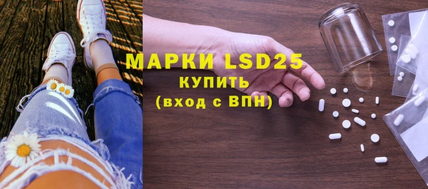 кокс Магадан