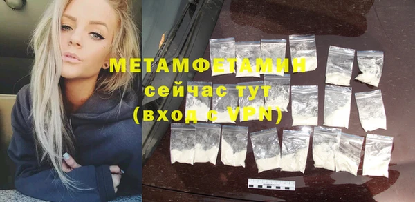 прущие крисы Лихославль