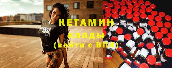 ECSTASY Лиски