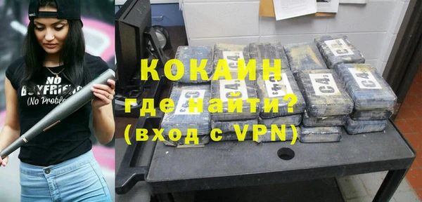 прущие крисы Лихославль