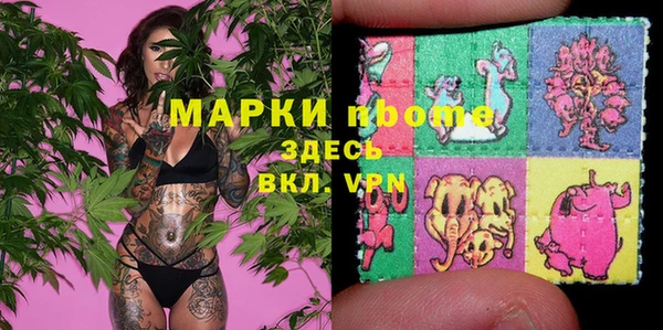 ECSTASY Лиски