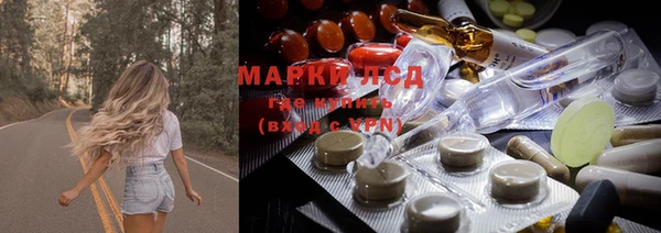 кокс Магадан