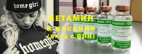 кокс Магадан