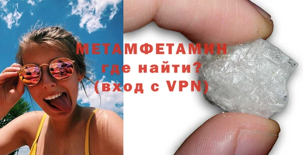 кокс Магадан