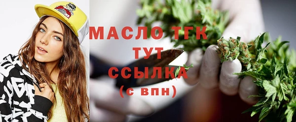 прущие крисы Лихославль