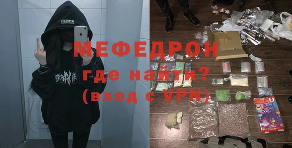 марки lsd Магас