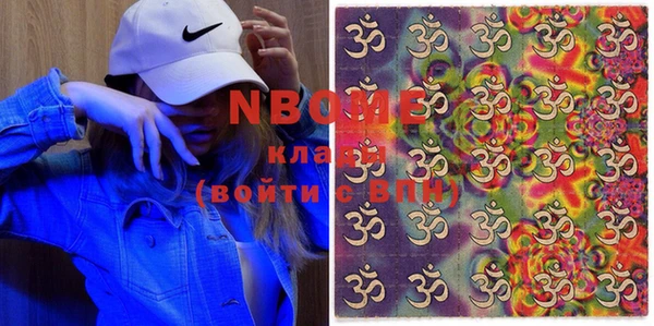 ECSTASY Лиски