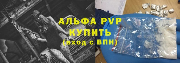 ECSTASY Лиски