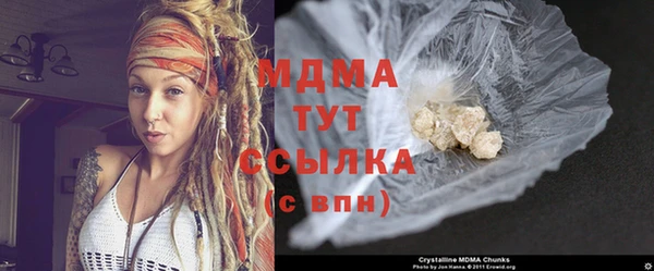 ECSTASY Лиски