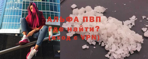 марки lsd Магас