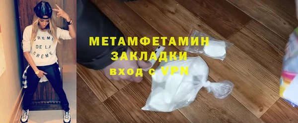 прущие крисы Лихославль