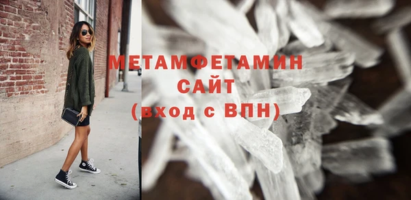 кокс Магадан
